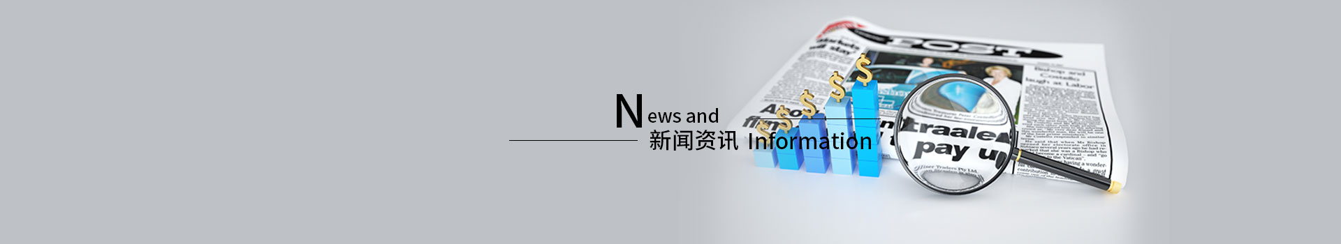 放料作業(yè)注意事項(xiàng)-深圳市同遠(yuǎn)表面處理有限公司